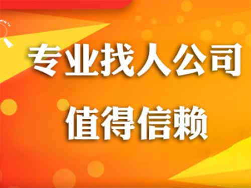 鸡东侦探需要多少时间来解决一起离婚调查